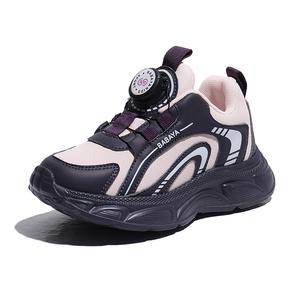 Детские кроссовки для бега низкие дышащие нескользящие из искусственной кожи Kids' Babaya, фиолетовый розовый