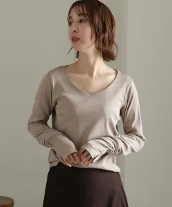 Футболка без пальцев с V-образным вырезом, элегантный крой, блузка с длинными рукавами Pourvous, цвет Gray Beige