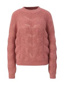 Вязаный свитер в цвете 2068_papaya QS