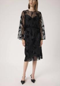 Юбка Soaked in Luxury SLPhilomena Skirt, Black