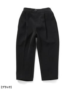 Официальная организация