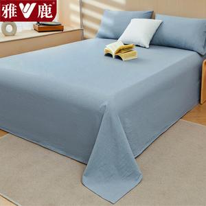 Yalu Простыня 160х230 см из 100% хлопка, цвет Light Blue