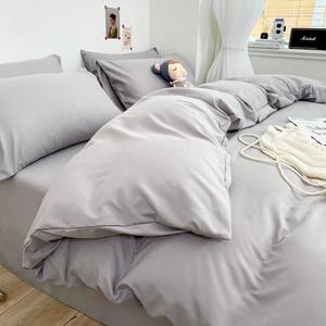 Muji Пододеяльник 150х200 см из 100% хлопка, цвет Silver Gray