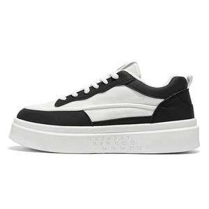 Повседневные кроссовки мужские Low top NMR, белый