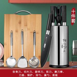 Plys Набор кухонных ножей и разделочной доски, 10 предметов, черно-белый