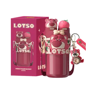 Серия термостаканов Strawberry Bear Disney, розовый