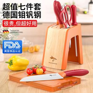 Mad Shark Ножи для нарезки и рубки костей, набор кухонных ножей из нержавеющей стали, 7 предметов (лаймовый) + разделочная доска из розового дерева