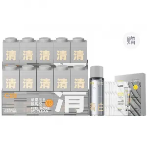 C KA Официальная упаковка очищающей маски Amazon White Clay, наносится тонким слоем, 5 банок/10 банок/15 банок