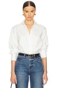 Рубашка на пуговицах от марианны эмелин L'Academie, белый