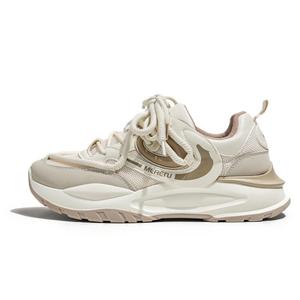 Кроссовки мужские Lifestyle Shoes Men Low-Top Meiretu, кремовый