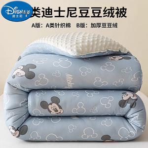 Disney Одеяло весом 2,4 кг, размер 200х230 см, из хлопка, Happy Mickey [Disney]