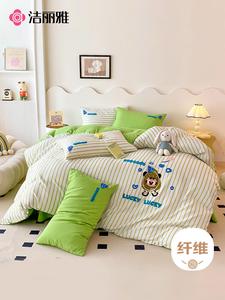 Jie Liya Пододеяльник 200х230 см, велюровый, с вышивкой, цвет Avocados