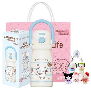 Термостакан Ice King 1200 мл Sanrio, Cinnamoroll Insulated Cup[Charm Random 1 Pc+Shopping Bag]