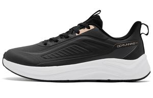 Кроссовки женские Rainwing 4.0 Low-Top черный/серый Qiaodan