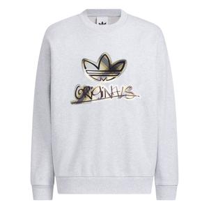 Свитшот мужской Adidas Originals, серый