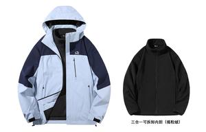 Куртка унисекс Jeep, цвет Forest Green