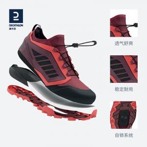 Обувь Decathlon для горного и шоссейного велоспорта с замком, черный