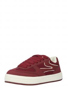 Bershka Кроссовки в темно-красном цвете