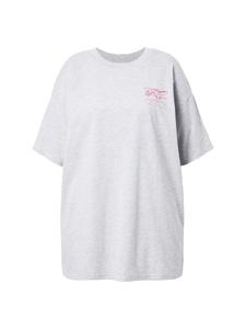 Рубашка серого меланжа Studio Untold