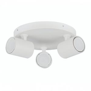 KOSILUM Потолочный светильник Lima, белый, 10,1 см