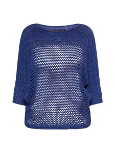 Женский свитер широкой вязки королевского синего цвета faina