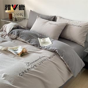 Yalu Комплект постельного белья 1,5 м, 4 предмета: пододеяльник 200x230 см