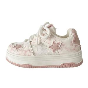 Fawn Miri Скользоустойчивые износостойкие дышащие женские лоу-топ скейтбордские кеды розовые, цвет Pink