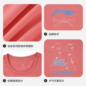 Li-Ning T Shirts Unisex Rust Pink Orange Crew Neck
