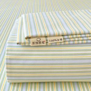 Antarctic Простыня 200х230 см из 100% хлопка, фланель, цвет Yunshuijian