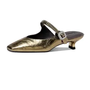 Сандалии с закрытым носком женские JESSICA SOPHIA, Gold