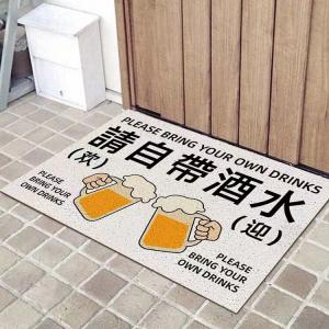 Budis Ковер 120х240 см для прихожей, противоскользящий, с рисунком, на резиновой основе