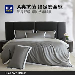 Hailan House Комплект постельного белья 4 предмета, простыня 150x180 см, пододеяльник 200x230 см