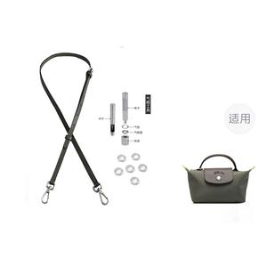 Luxury Care Artisan Workshop Кожаная сумка через плечо