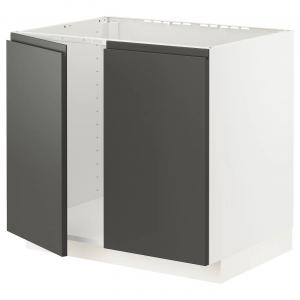 Тумба под мойку + 2 дверцы METOD IKEA, 80x60x70 см, цвет white/voxtorp dark grey