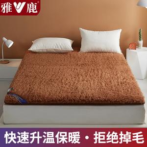 Yalu Матрас шерстяной 90х190 см, утолщенный, без ворса, цвет верблюжья шерсть