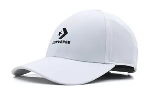 Кепка-конверс унисекс Converse, White