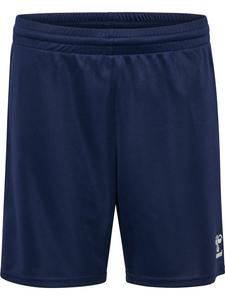 Спортивные штаны Hummel Shorts Hmlessential Multisport Kinder, цвет MARINE