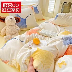 Red Bean Home Textiles Пододеяльник 150х200 см из мягкого хлопка, дышащий