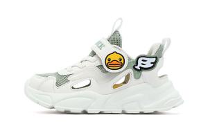 B.Duck Желтые утиные нескользящие износостойкие детские повседневные туфли для детей 3-7 лет