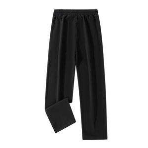 Повседневные брюки унисекс Yatsi, Темно-серый [утолщенный, на флисовой подкладке]