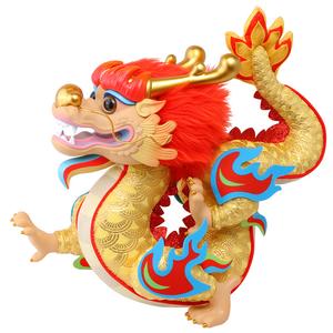 Хуанлечуньцзе Счастливый Дракон, Плюшевая игрушка Дракон по китайскому зодиаку, высота 40см HUGKIS