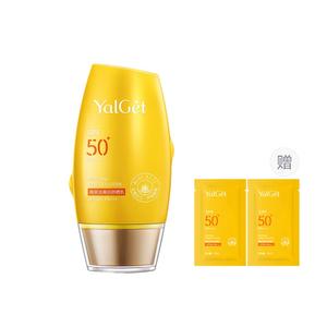 Солнцезащитные кремы и лосьоны Unisex YALGET