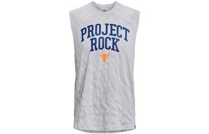 Майка Johnson Men Light Modern Grey Under Armour, серый