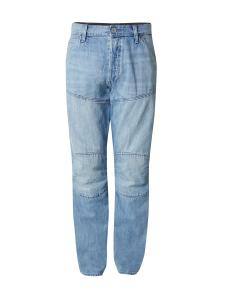 Джинсы свободного кроя G-STAR, Light blue