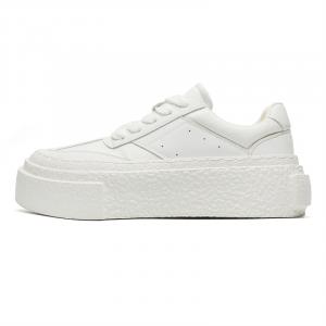 Низкие мужские кроссовки MOMGOG, White