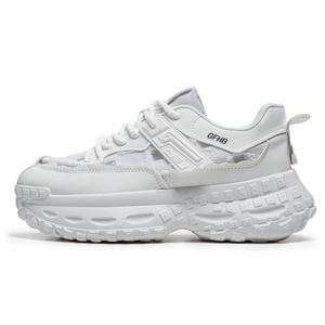 Износостойкие, дышащие, легкие, амортизирующие, низкие кроссовки для детей и подростков Kung Fu partners, белый