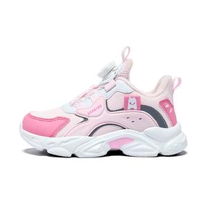 Низкие детские повседневные туфли Kids ABC KIDS, нежно-розовый