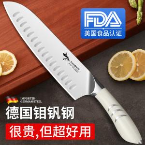 Mad Shark Немецкий кухонный нож, тесак для мяса и костей, фруктовый нож, многофункциональный инструмент