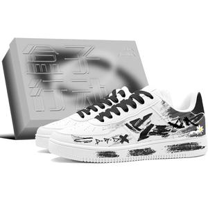 XTEP Кроссовки для скейтбординга Air Force One с противоскользящей подошвой и износостойким покрытием, мужские, черно-белые