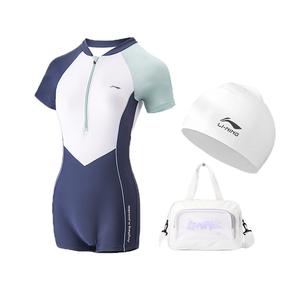 Комплект снаряжения для плавания LINING